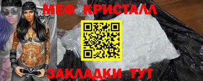 индика Бугуруслан