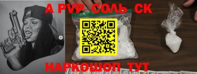 индика Бугуруслан