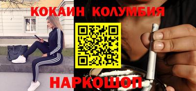 индика Бугуруслан