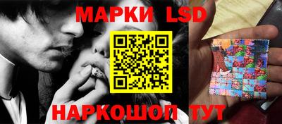 индика Бугуруслан