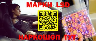 MESCALINE Будённовск