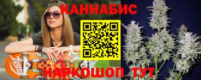 MESCALINE Будённовск