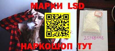 меф VHQ Бузулук