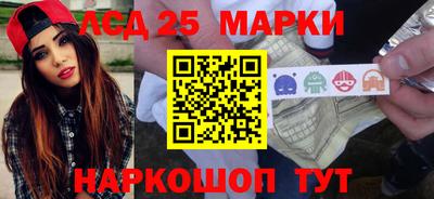 меф VHQ Бузулук