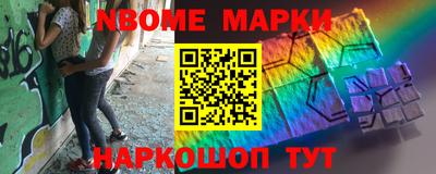 индика Бугуруслан