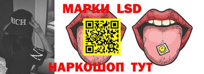 индика Бугуруслан