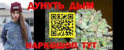 меф VHQ Бузулук