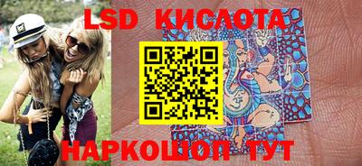 индика Бугуруслан