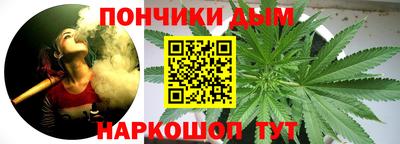 MESCALINE Будённовск