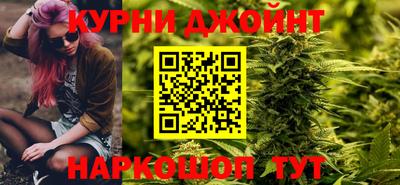 меф VHQ Бузулук