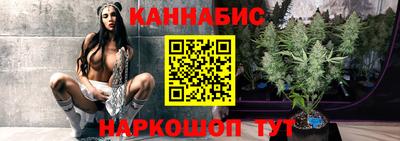 MESCALINE Будённовск