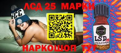 индика Бугуруслан