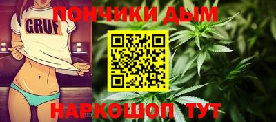 меф VHQ Бузулук