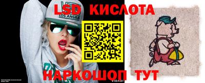 индика Бугуруслан