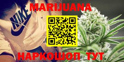 MESCALINE Будённовск
