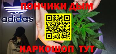 индика Бугуруслан