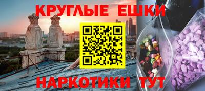 индика Бугуруслан