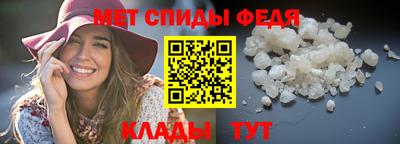индика Бугуруслан