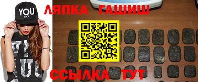 индика Бугуруслан
