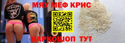индика Бугуруслан